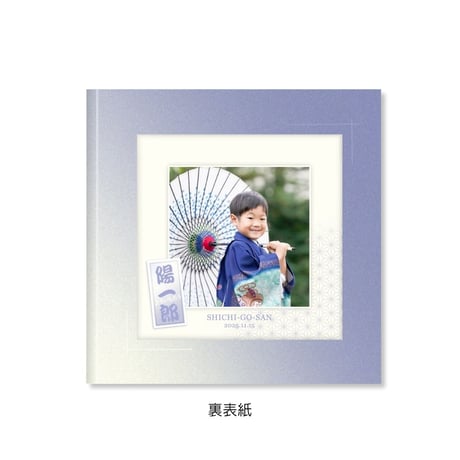 七五三03_オンデマウント_A3Q_3面