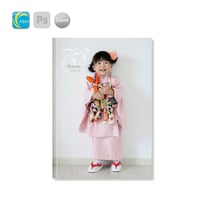 七五三01_ボードライト_A4_10P