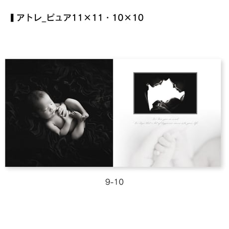 ニューボーンフォト01_ピュア_アクリルアルバム_10×10-11×11_10p