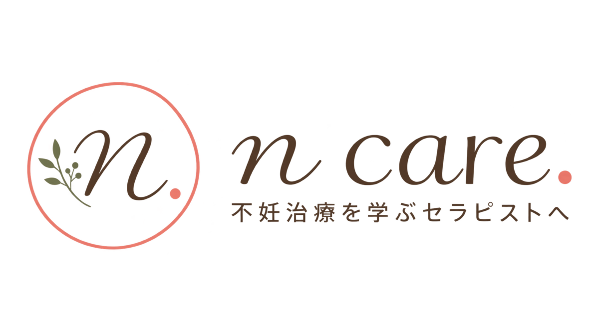 ncare.