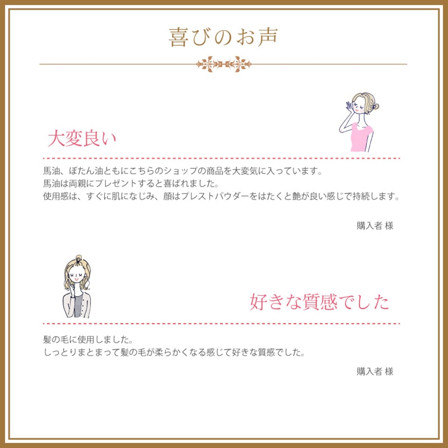 692f8c891d175c671384cb0d