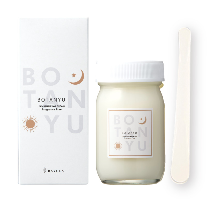 今話題のぼたん油 馬油シリーズ＞馬油より人の肌に近いBOTANYU CREAM