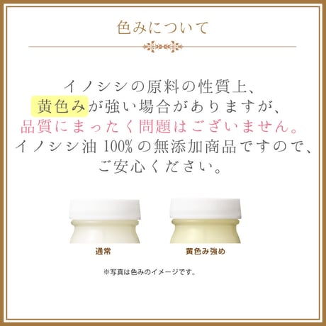 【SALE】＜今話題のぼたん油 馬油シリーズ＞＞BOTANYU CREAM 24 選べる香りの２個セット(レモンバーベナ・ラベンダー・ジャスミン・無香料) 24ｇ　イノシシ油