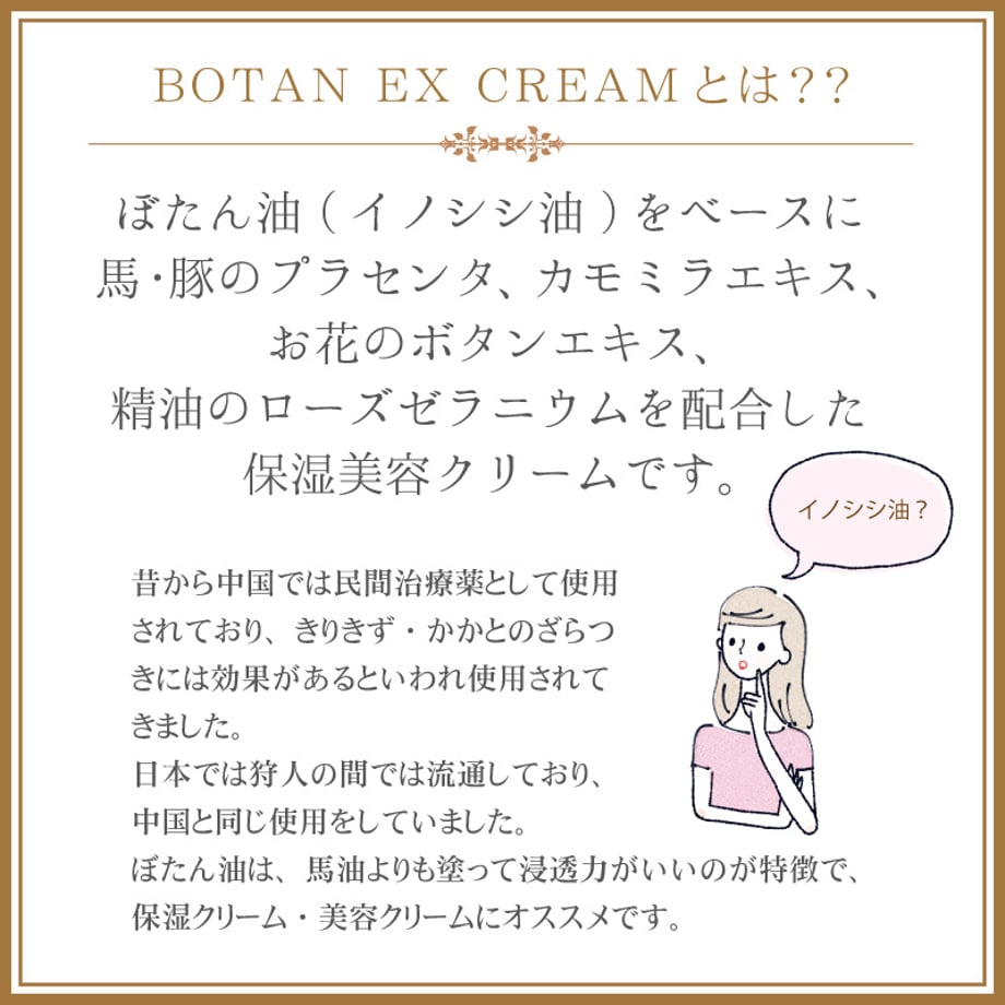 688b23f11c3f4f004bdcbb91