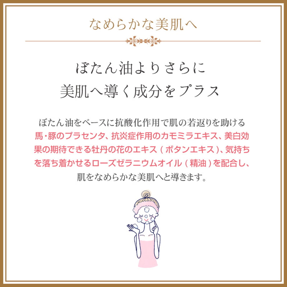 688b23f11c3f4f004bdcbb91