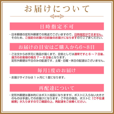 【定期購入】　BOTAN natural boar cream(※定期購入はお申込みから3ヶ月分のお届けまで解約不可)