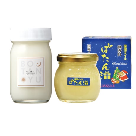 ぼたん油6個セット ぼたん油6個セット 【公式通販】