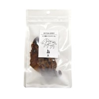 ＜今話題のぼたん油 馬油シリーズ＞犬・猫用イノシシ肉【イノシシジャーキー×15g】犬用 おやつ ジャーキー　無添加 安全 イノシシ肉燻製 ビタミンB群　低脂肪 低カロリー 高たんぱく質 ドッグフード