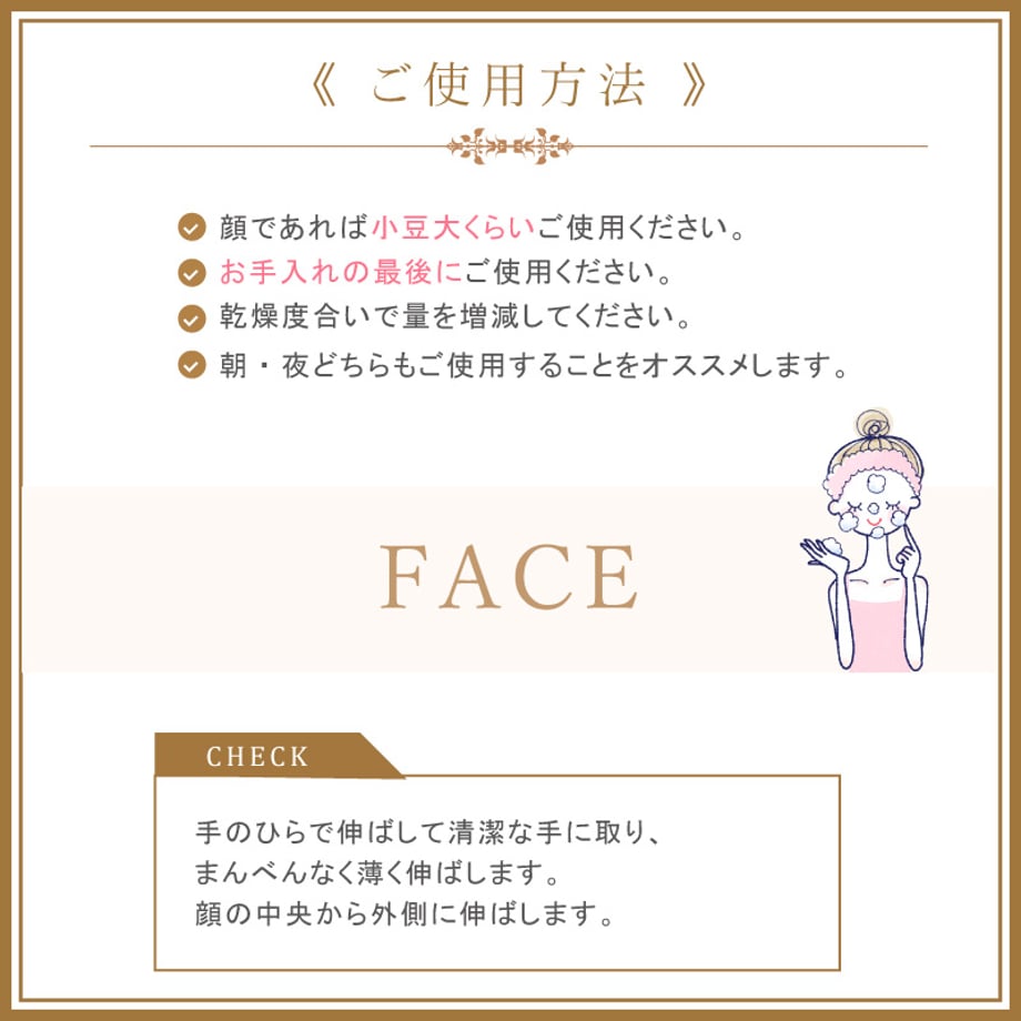 692f8c891d175c671384cb0d