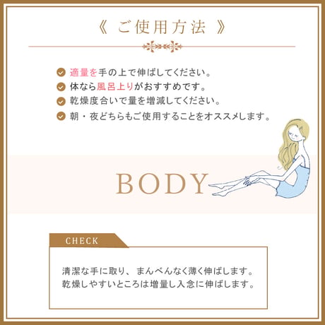 ＜今話題のぼたん油 馬油シリーズ＞国産馬油100％ バーユクリーム プレミアム 70g