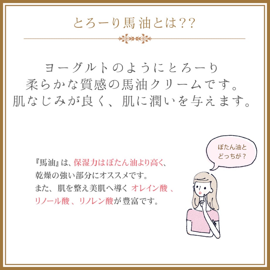 692f8c891d175c671384cb0d
