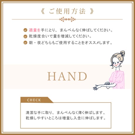 【SALE】＜今話題のぼたん油 馬油シリーズ＞ハンドケアにおすすめ！ローズの香りのボタンユハンドクリーム25ml　（※ボタンユハンドクリームは画像と容器が異なりますのでご了承ください）