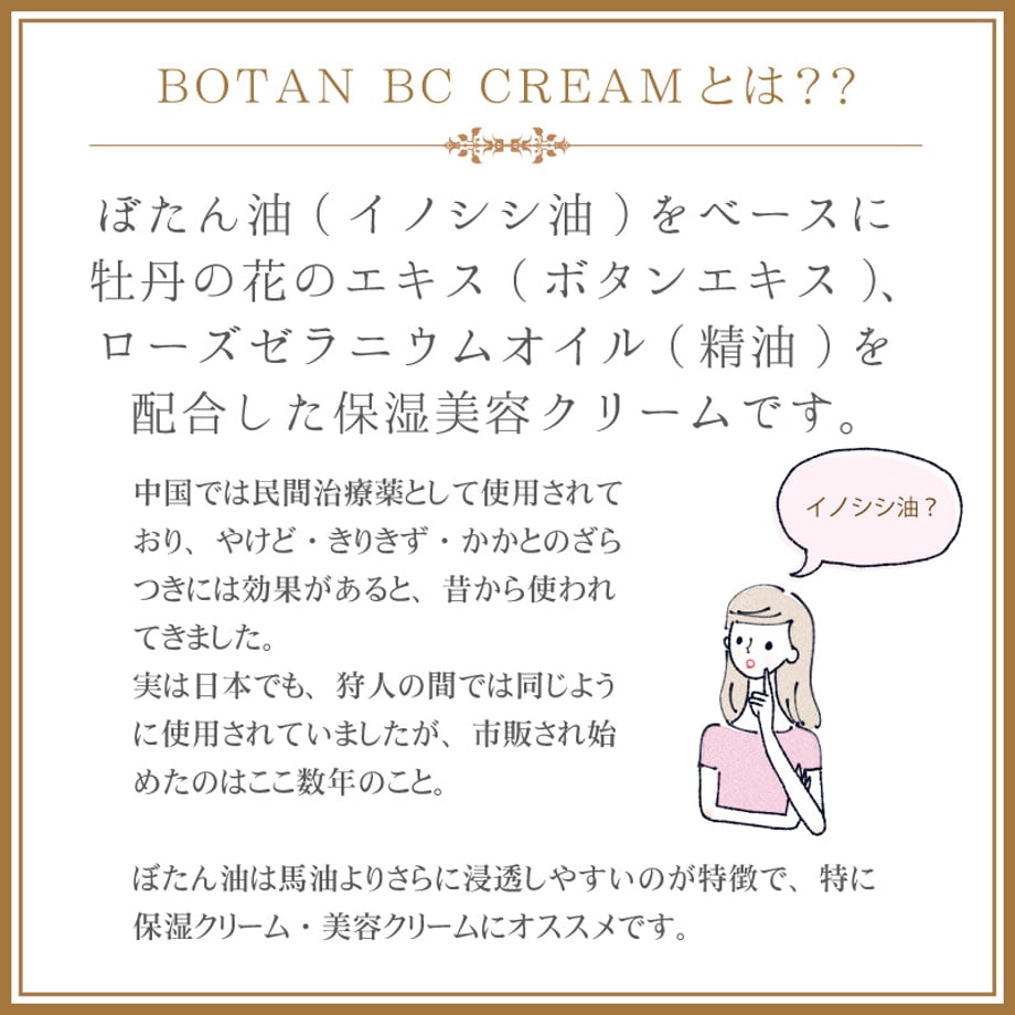 688b23817cf6bd0058d31fe0