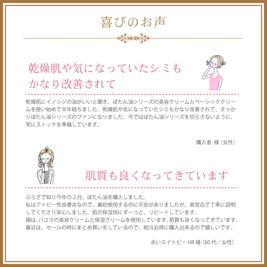 688b23f11c3f4f004bdcbb91