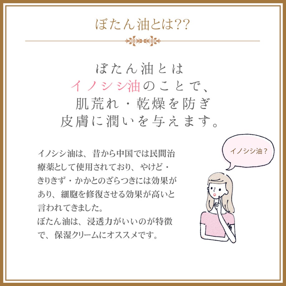 68634f473284dc3d0319f2d6