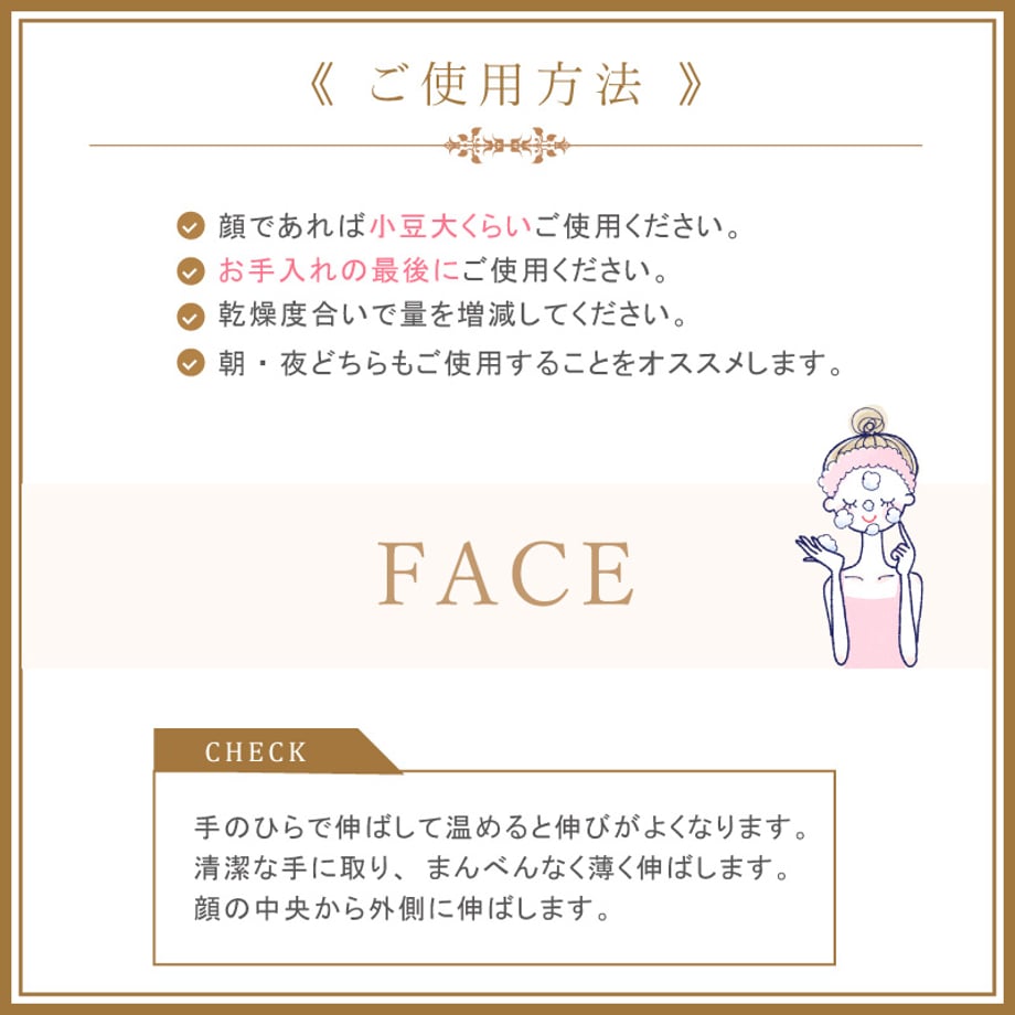 692f8d4af0a6af00482ea770