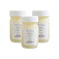 今話題のぼたん油 馬油シリーズ＞選べる香りの馬油の化粧水 馬油ミスト