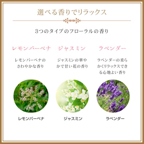 【SALE】＜今話題のぼたん油 馬油シリーズ＞＞BOTANYU CREAM 24 選べる香りの２個セット(レモンバーベナ・ラベンダー・ジャスミン・無香料) 24ｇ　イノシシ油