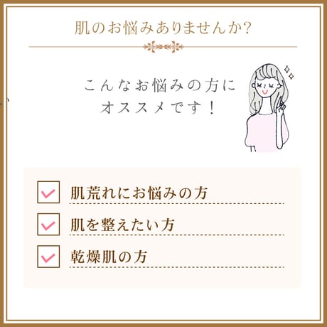 【SALE】＜今話題のぼたん油 馬油シリーズ＞＞BOTANYU CREAM 24 選べる香りの２個セット(レモンバーベナ・ラベンダー・ジャスミン・無香料) 24ｇ　イノシシ油