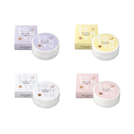 【SALE】＜今話題のぼたん油 馬油シリーズ＞＞BOTANYU CREAM 24 選べる香りの２個セット(レモンバーベナ・ラベンダー・ジャスミン・無香料) 24ｇ　イノシシ油