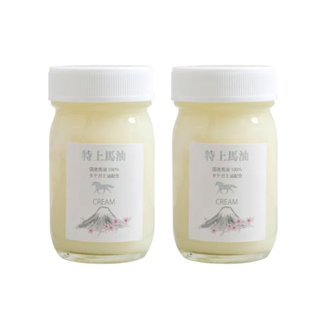【SALE】＜今話題のぼたん油 馬油シリーズ＞特上馬油クリーム 70ml 約2ヶ月分 たてがみ油配合