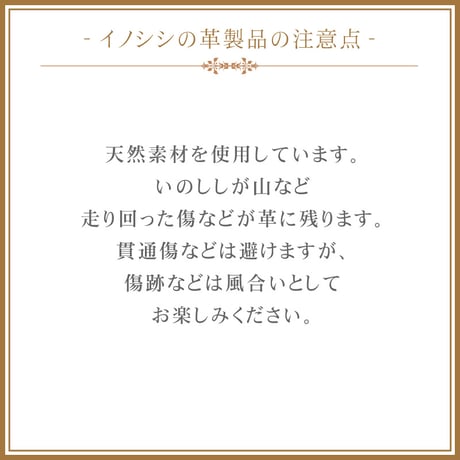 ＜今話題のぼたん油 ＞BOTAN CUERO ボタンキーホルダー（マグネット付）ワイルド ボア レザー 猪革 猪皮 革製品 皮製品 本革 レザ 男性 女性 プレゼント 佐賀産イノシシ革100%です