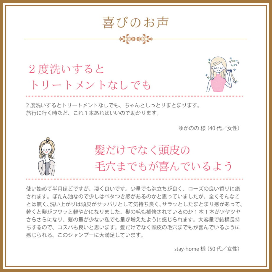 6864c042be5fcd9caec59805