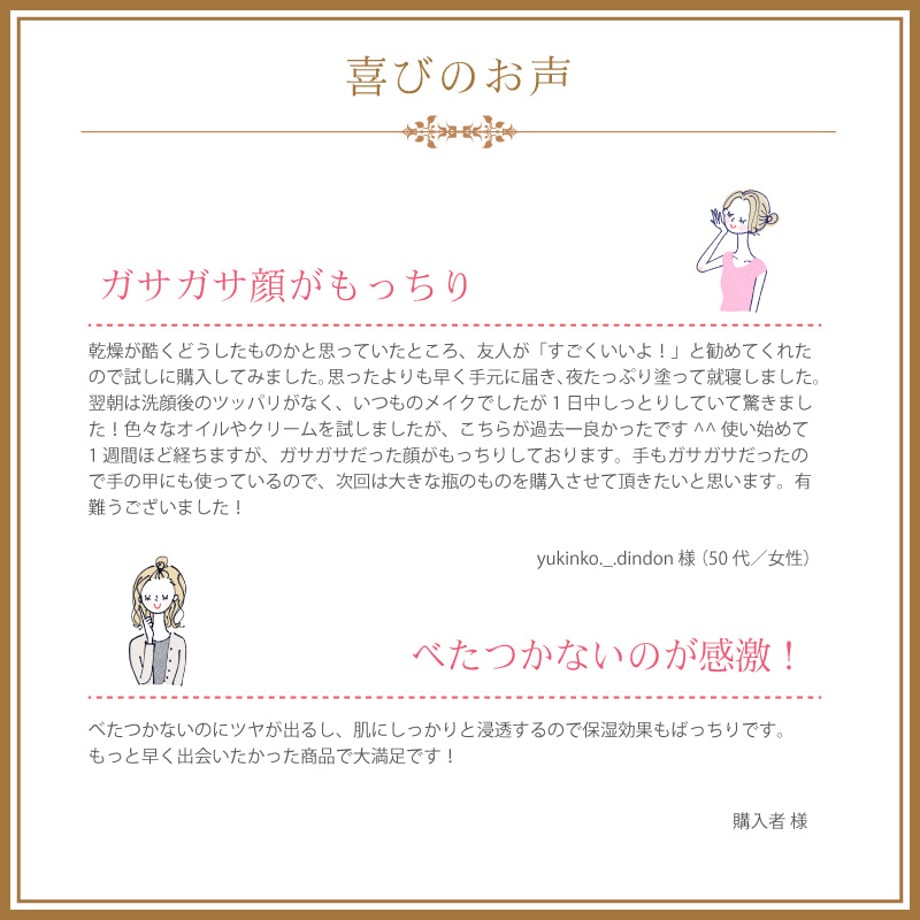 688b23817cf6bd0058d31fe0