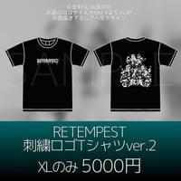 RETEMPEST 刺繍ロゴTシャツ ver.2 XLのみ 5,000円