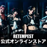 RETEMPEST official STORE