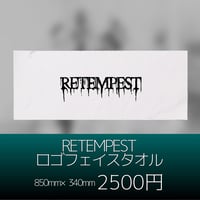 RETEMPEST ロゴフェイスタオル 2500円