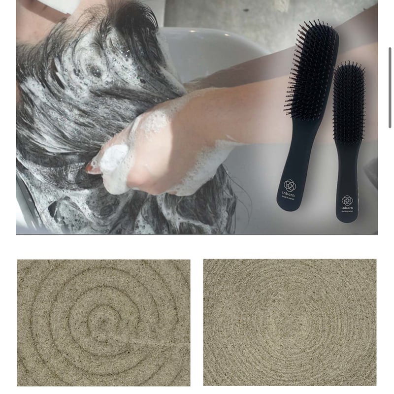 inborn（インボーン）スカルプブラシ | mita.hair'sSTORE