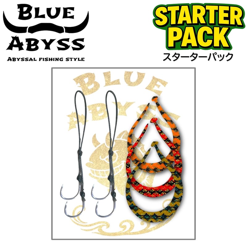 未使用 タイラバネクタイ多数 ダイワ 海遊 ネレイド ヌーテック ブリズムなど 鯛ラバ お得パック | BLUE ABYSS 公式