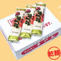 味一うどん12袋