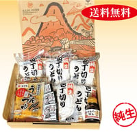 純生うどん300g×5袋、うどんスープ20ml(濃縮)×6袋、かけつゆ320g(ストレート)×2袋、かまたまうどんのたれ100ml×1本
