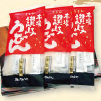 包丁切り半生うどん 6袋（つゆ付）