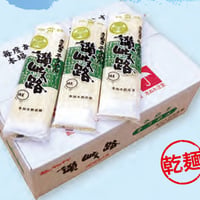 讃岐路そうめん12袋