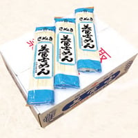 美冨士めん 12袋