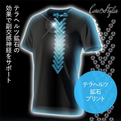テラヘルツ鉱石プリント　ユニセックスレギュラーサイズ長袖Tシャツ