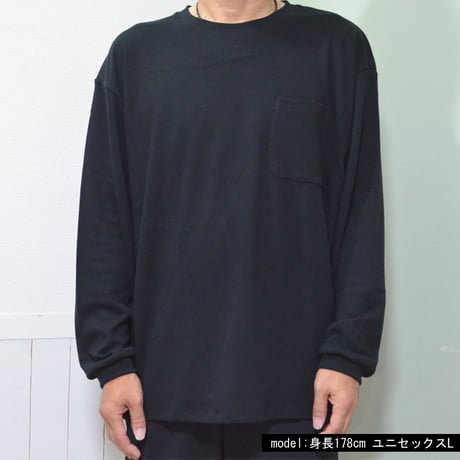 オーガニックコットン100％　テラヘルツ鉱石プリント加工　シリカ加工　ユニセックスビックサイズポケット付き長袖Tシャツ