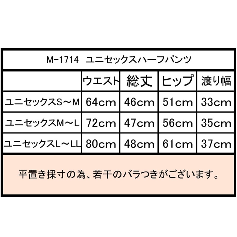 699d9b4272c3a415f3c8db66