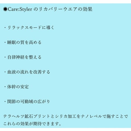 オーガニックコットン100％　テラヘルツ鉱石プリント加工　シリカ加工　ユニセックス半袖Tシャツ
