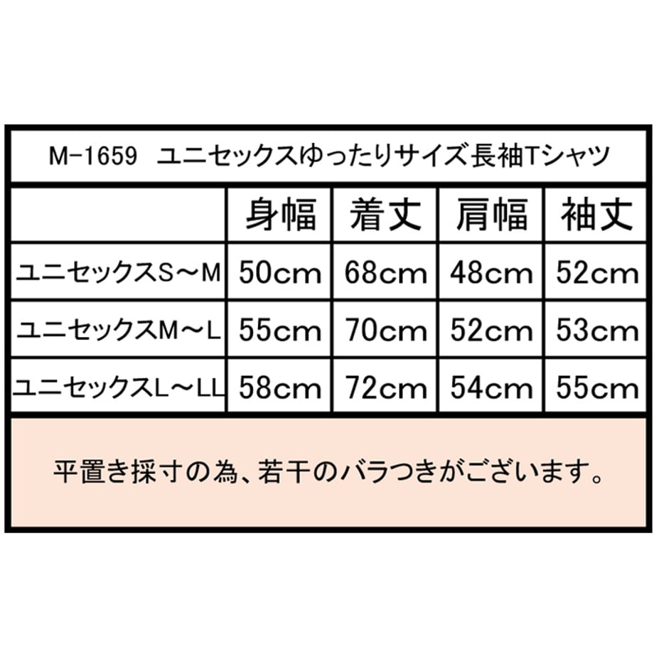 68e229a6b859d3493d7369a6