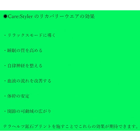 テラヘルツ鉱石プリント　ユニセックスレギュラーサイズ長袖Tシャツ