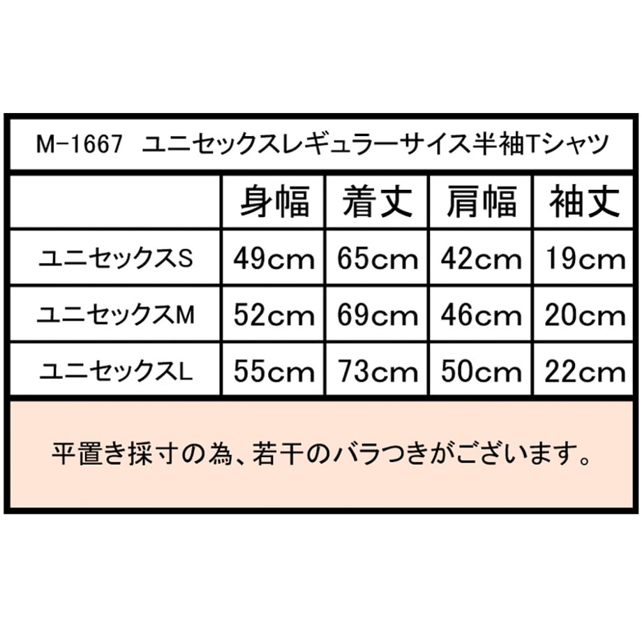 699db27472c3a49d78c8db2b