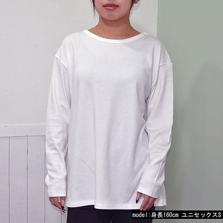 オーガニックコットン100％　テラヘルツ鉱石プリント加工　シリカ加工　ユニセックスゆったりサイズ長袖Tシャツ