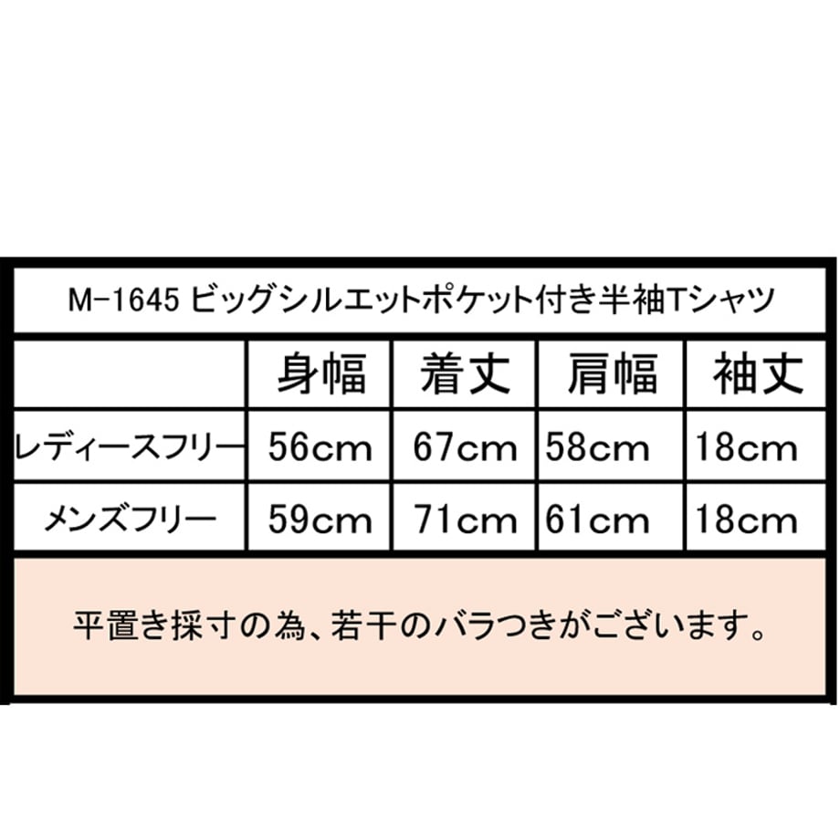 6863b959f7672e005959a220