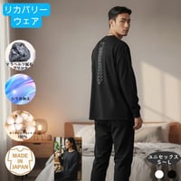 オーガニックコットン100％　テラヘルツ鉱石プリント加工　シリカ加工　ユニセックスゆったりサイズ長袖Tシャツ