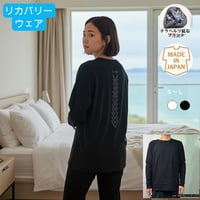テラヘルツ鉱石プリント　ユニセックスレギュラーサイズ長袖Tシャツ