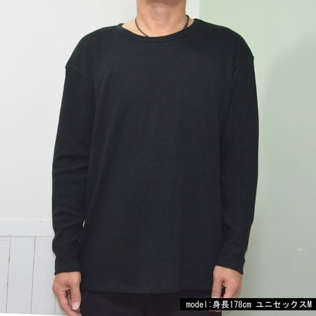 オーガニックコットン100％　テラヘルツ鉱石プリント加工　シリカ加工　ユニセックスゆったりサイズ長袖Tシャツ